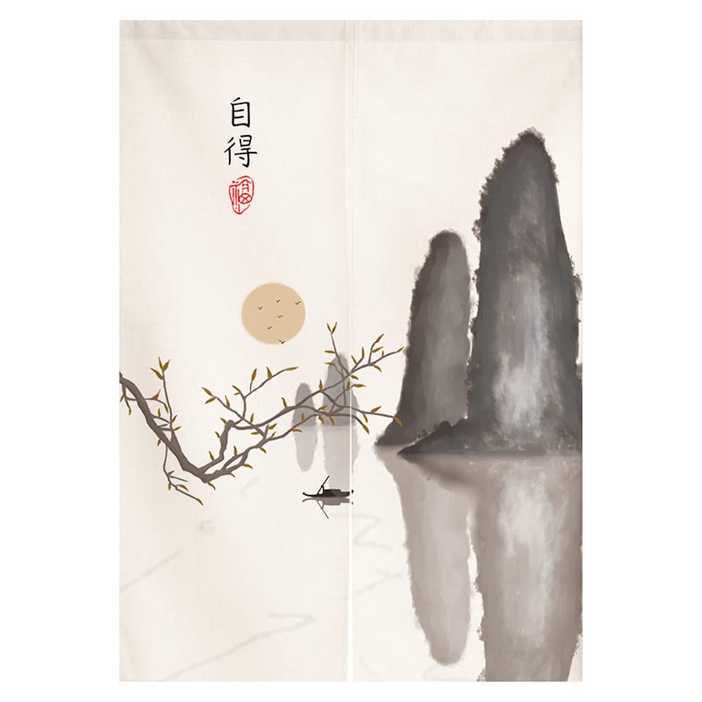 Japanese Noren Doorway Curtain Tapestry Traditional Chinese Mountain Landscap…