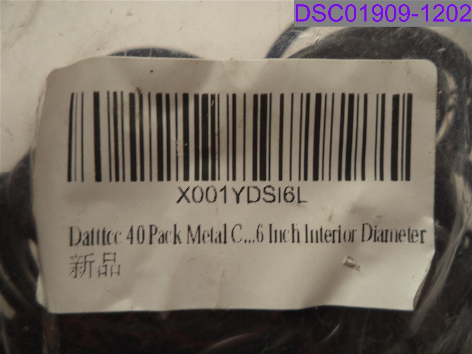 Qty = 1 Pack of 40: Datttcc Black Metal Curtain Rings 6″ Dia