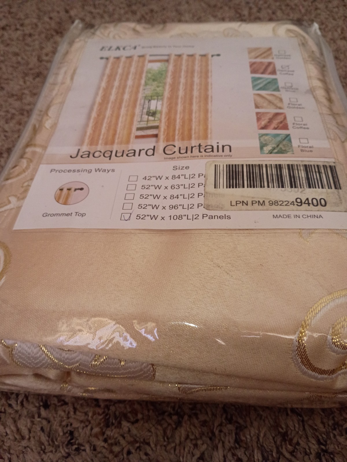 NEW Jacqard Curtains 2 Panel Set w/ Ties Golden Coffee Damask Grommet 52W×108L