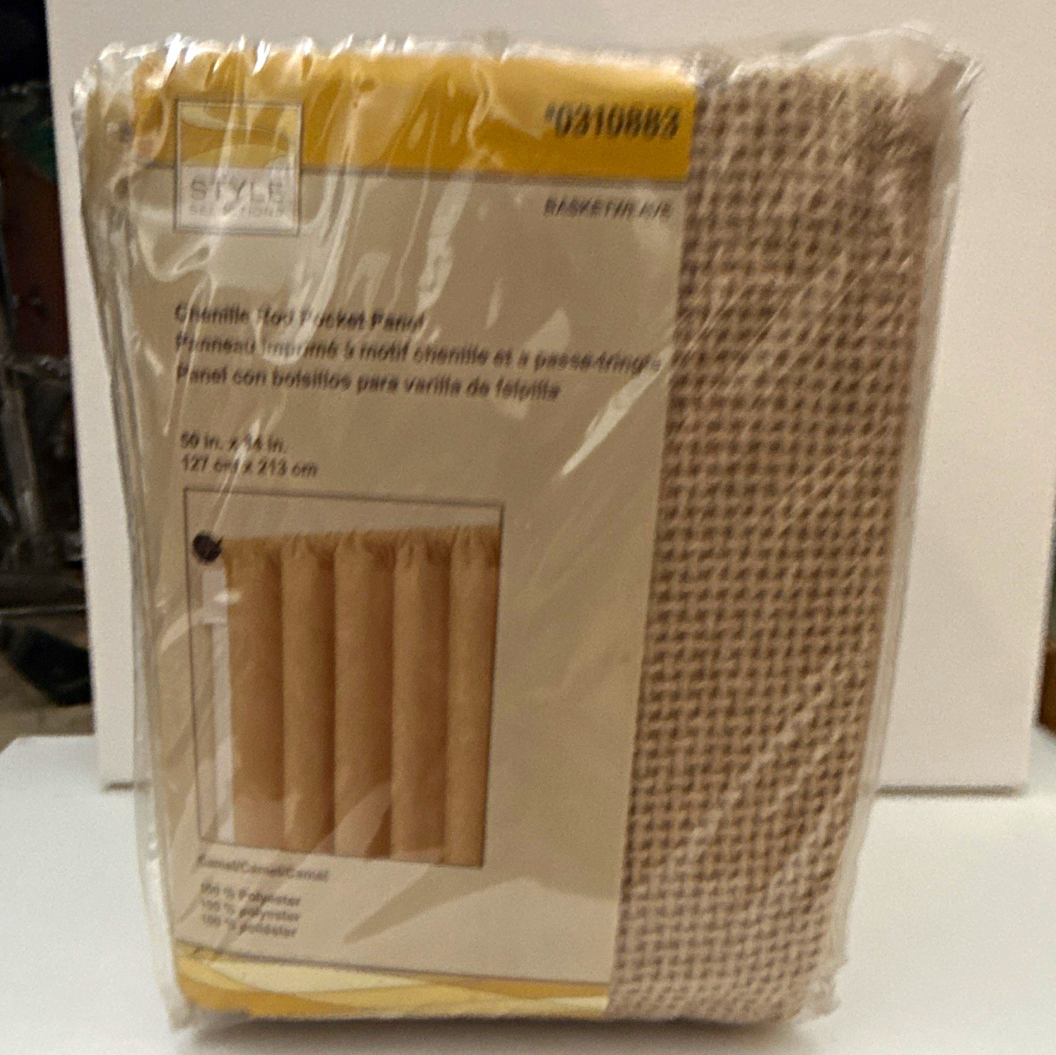 Style Selections Beige Curtain Panel 50×84 Rod Pocket Light Filtering Polyester
