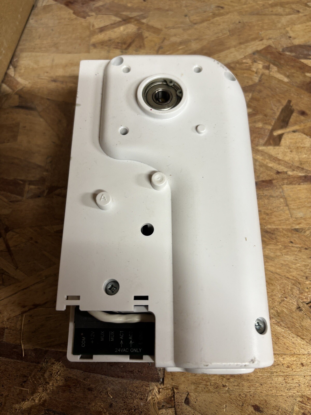 Lutron QED Drapery Motor