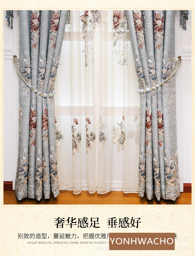 Custom living room bedroom blue cloth blackout curtain valance drape C1624