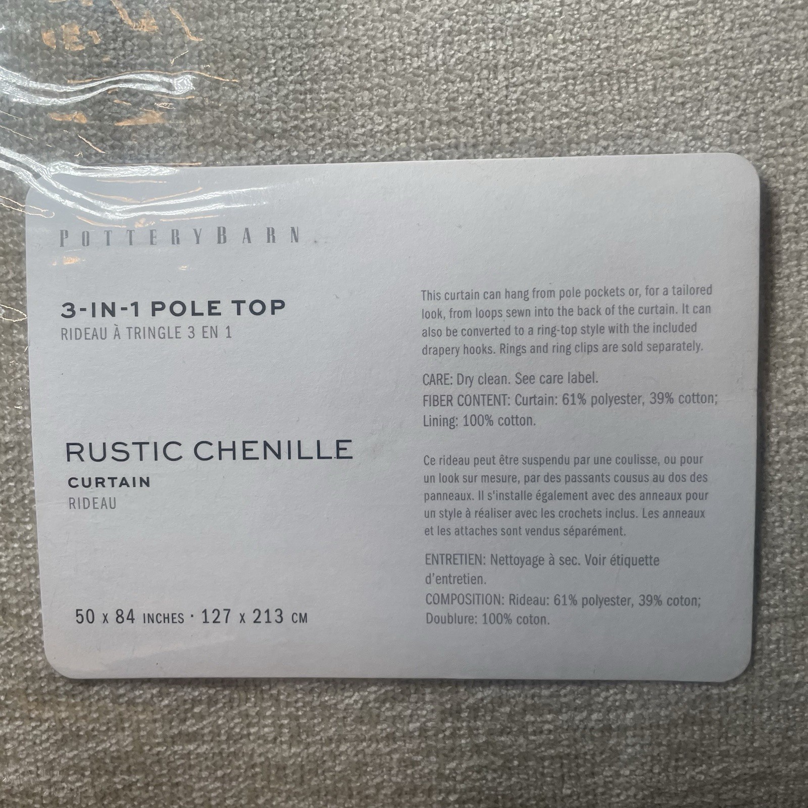 1 Pottery Barn LIGHT OATMEAL RUSTIC CHENILLE curtain panel 50 X 84 new