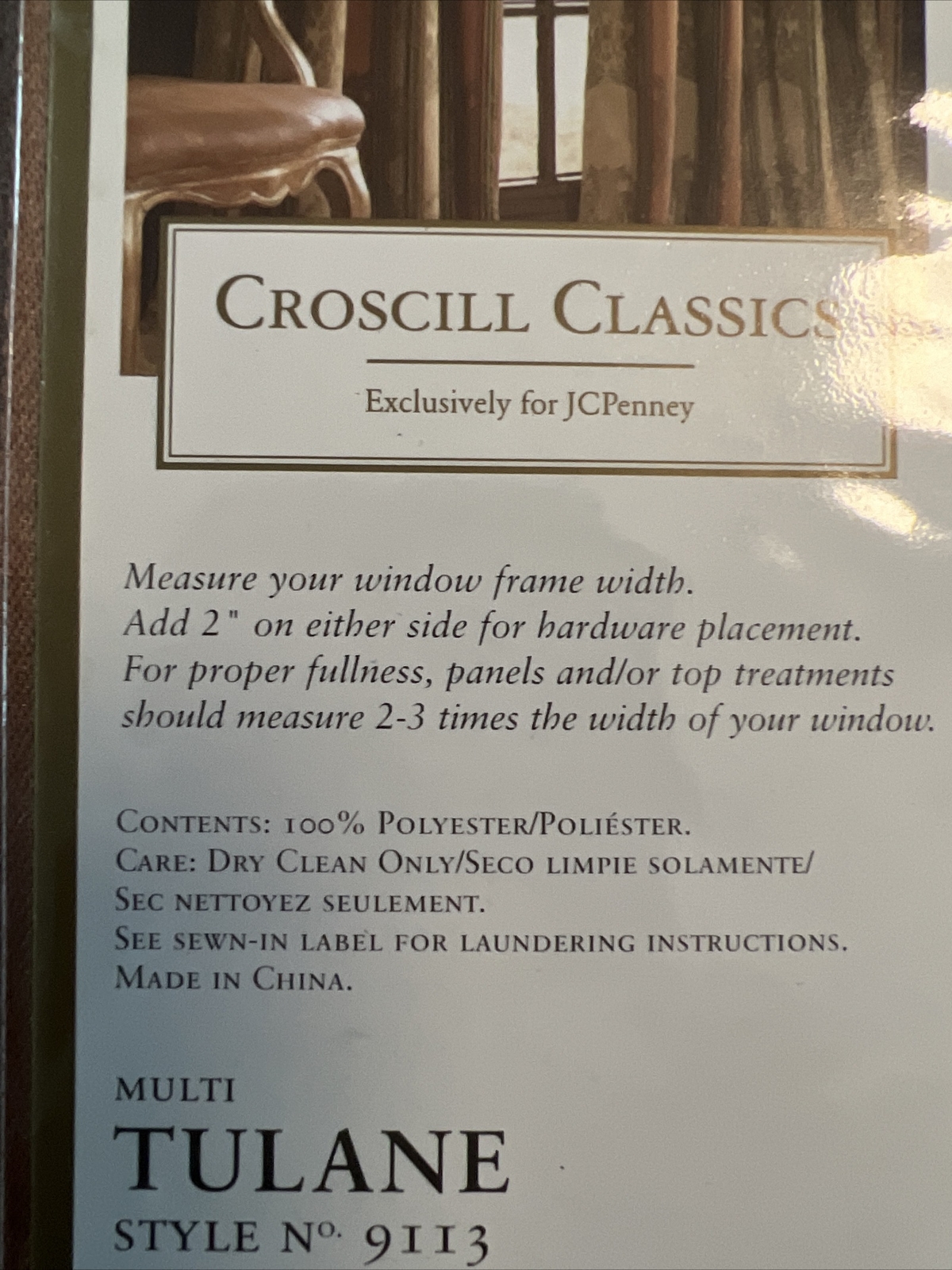 Croscill Tulane Ascot Valance Stripe Damask Valance Green Cinnamon Gold 40×21”
