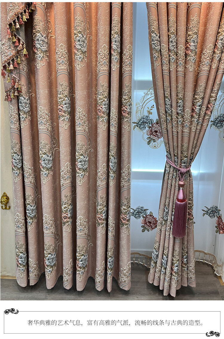 Custom American retro livingroom pink cloth blackout curtain tulle valance C1645