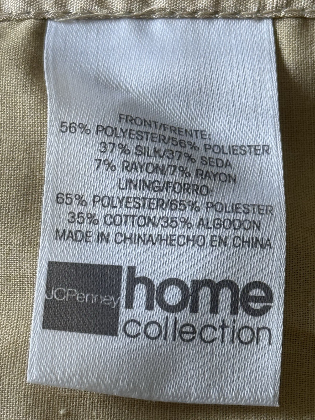 3 JC Penney Home Patchwork Valances Silky Brocade Floral Scrolls Piping Ea 20X83