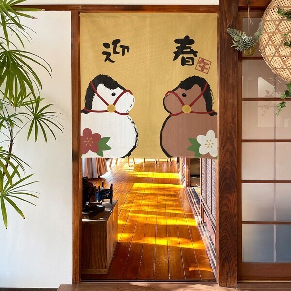 MADE in Japan Noren Curtain – Zodiac Year of the Horse 2026 New Year Decoration