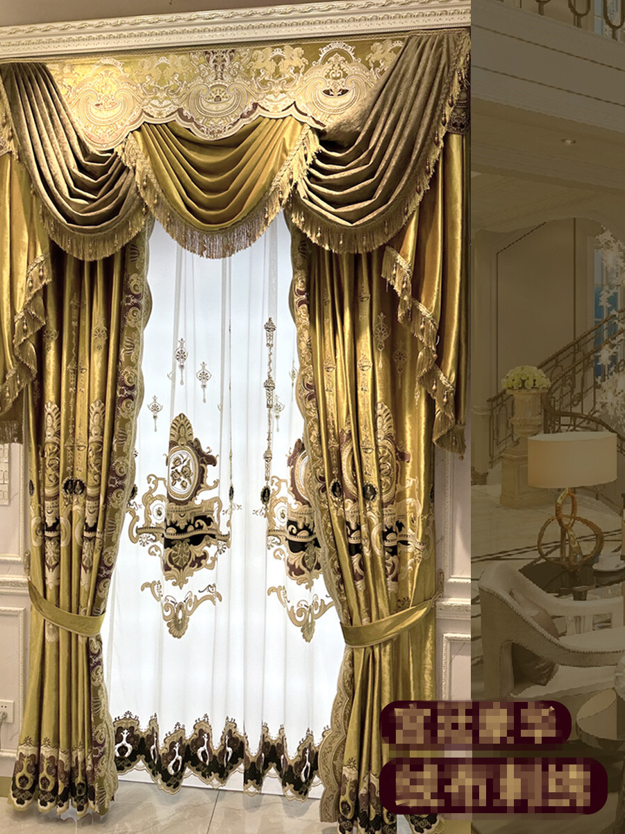 Custom Gorgeous velvet golden cloth valance blackout curtain tulle drape C1938