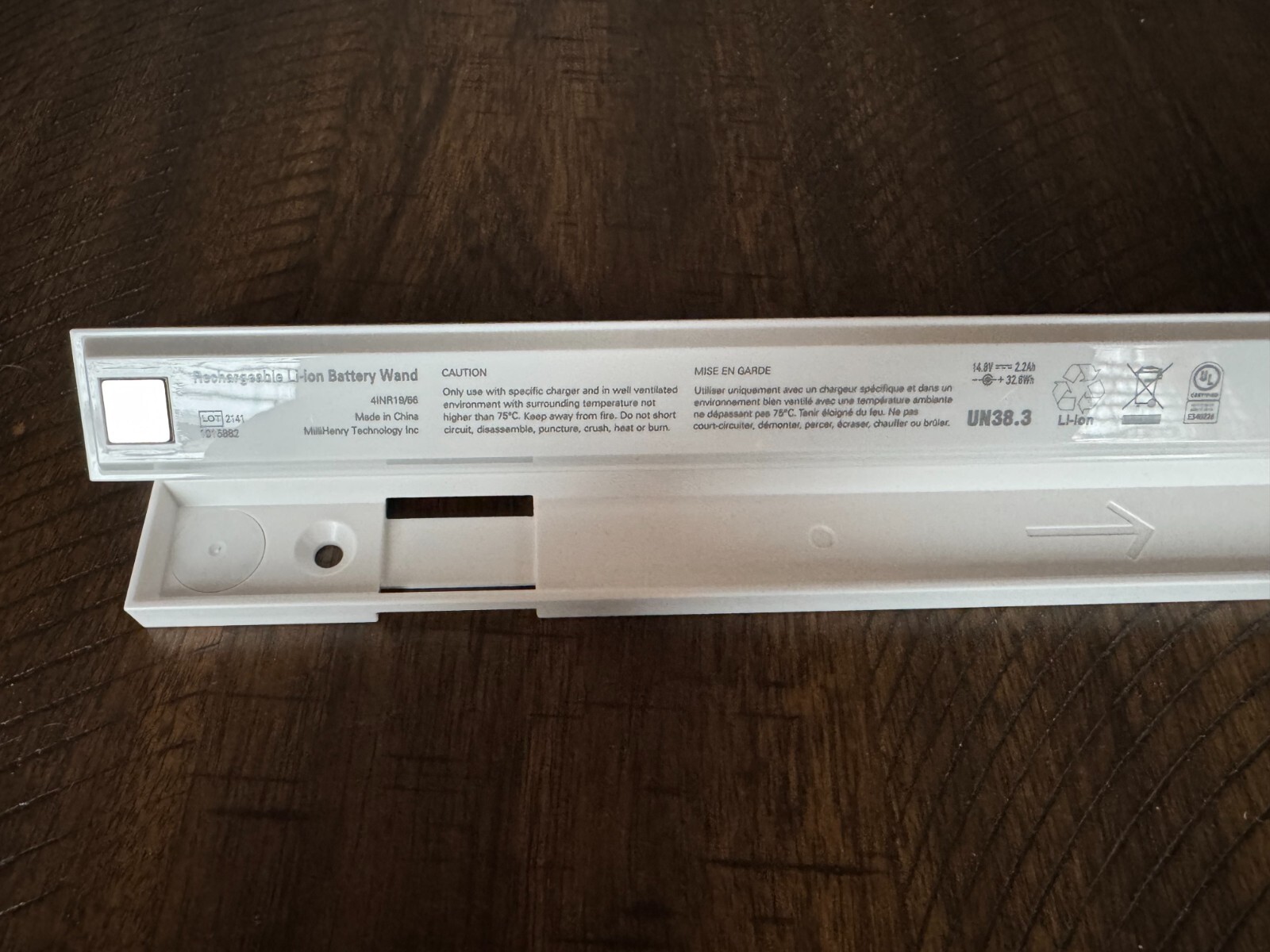 Hunter Douglas Powerview rechargeable battery wand with mounting bracket