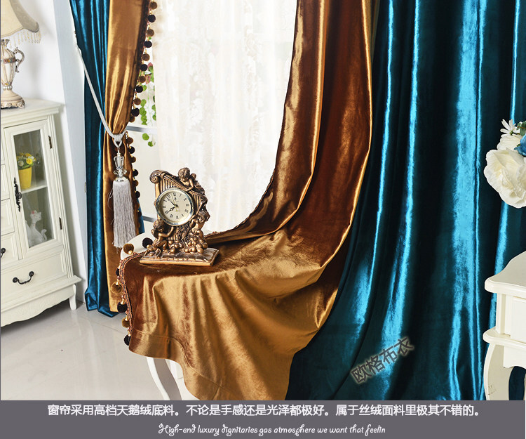 Boutique Italian velvet modern blue cloth blackout curtain tulle drape C1197