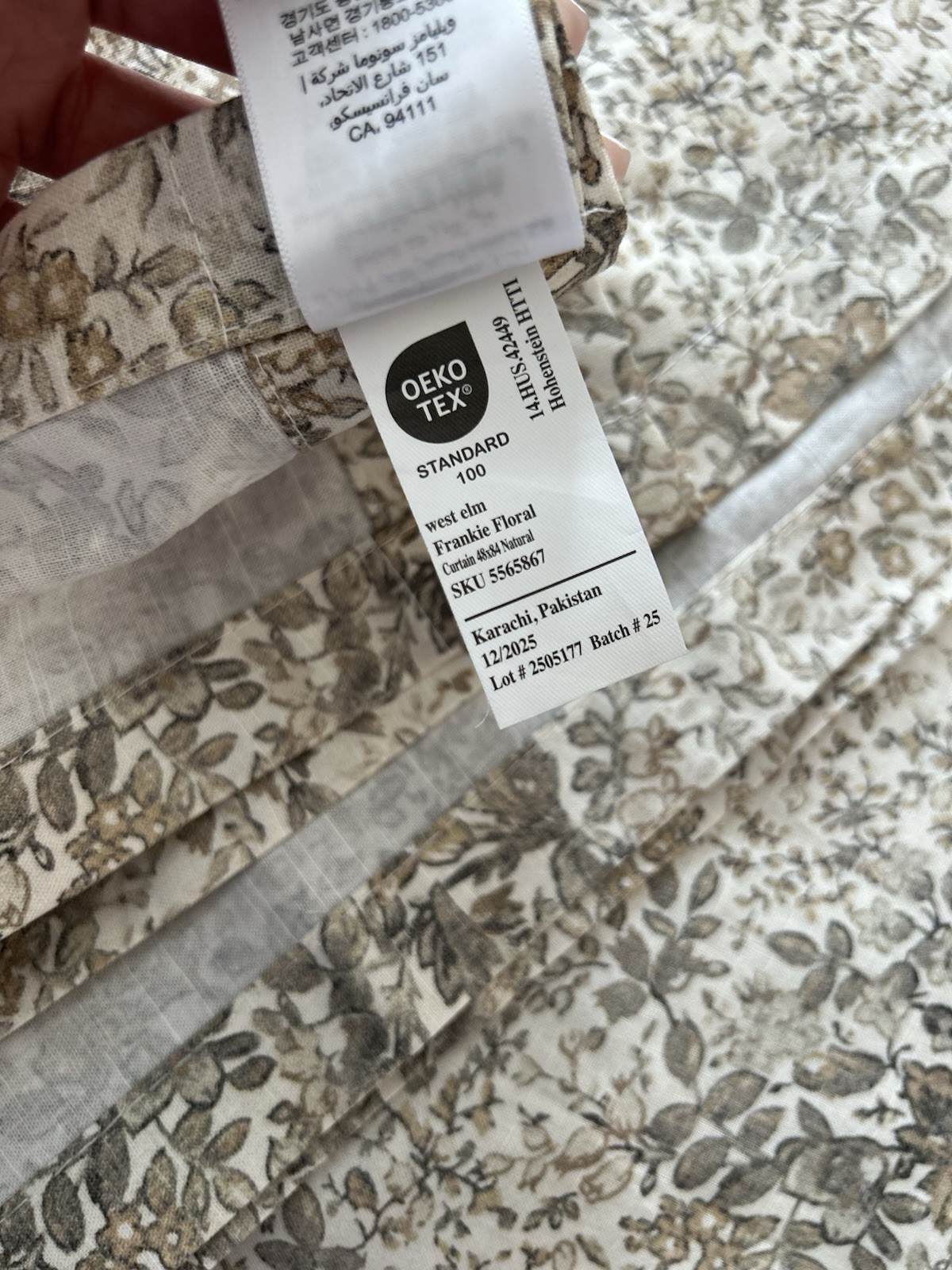 West Elm Frankie Floral Unlined Curtain (1) 48”x84” Natural NWOT