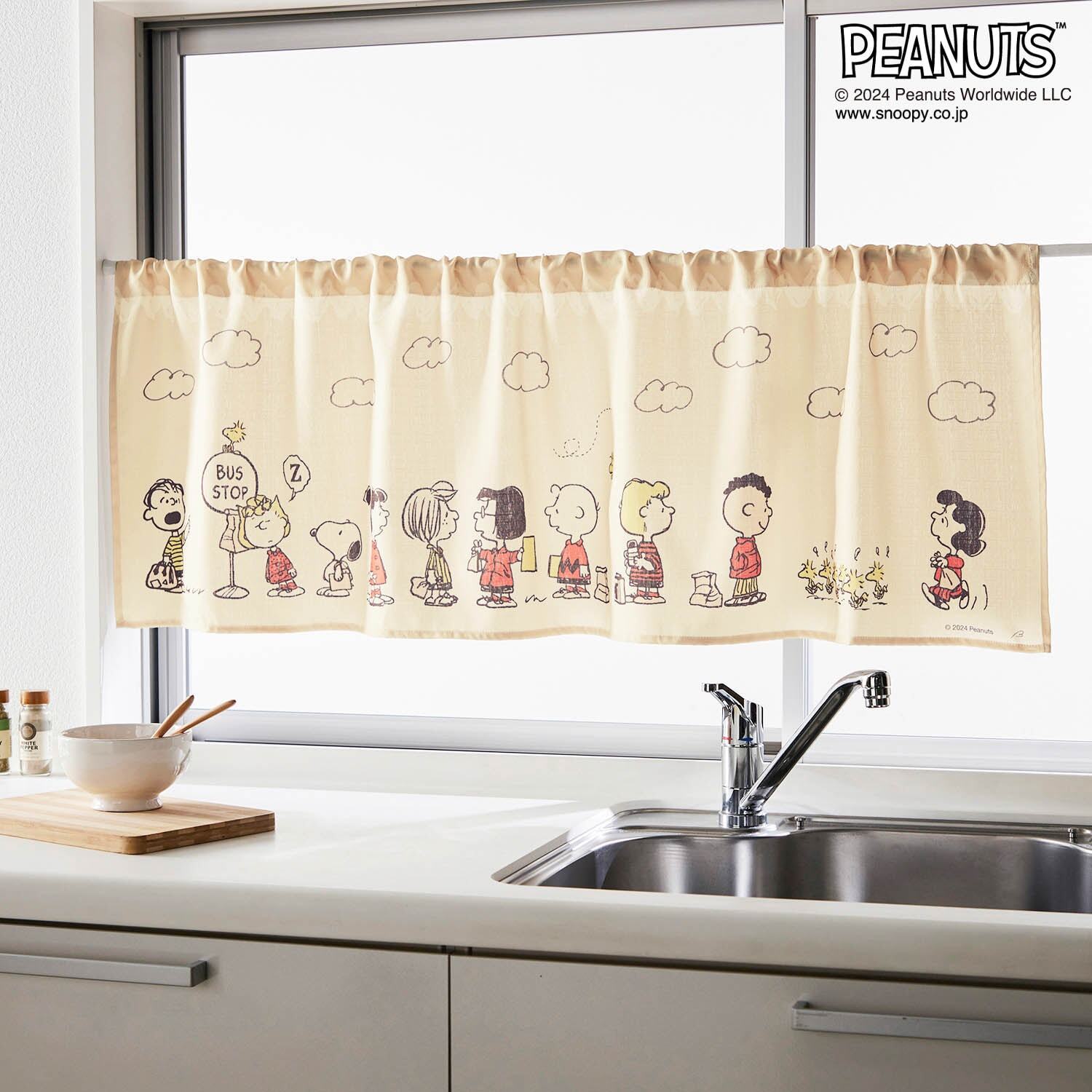 Peanuts Snoopy Cafe Curtain 140x45cm 55×18″ Beige/ Blue Polyester from Japan New