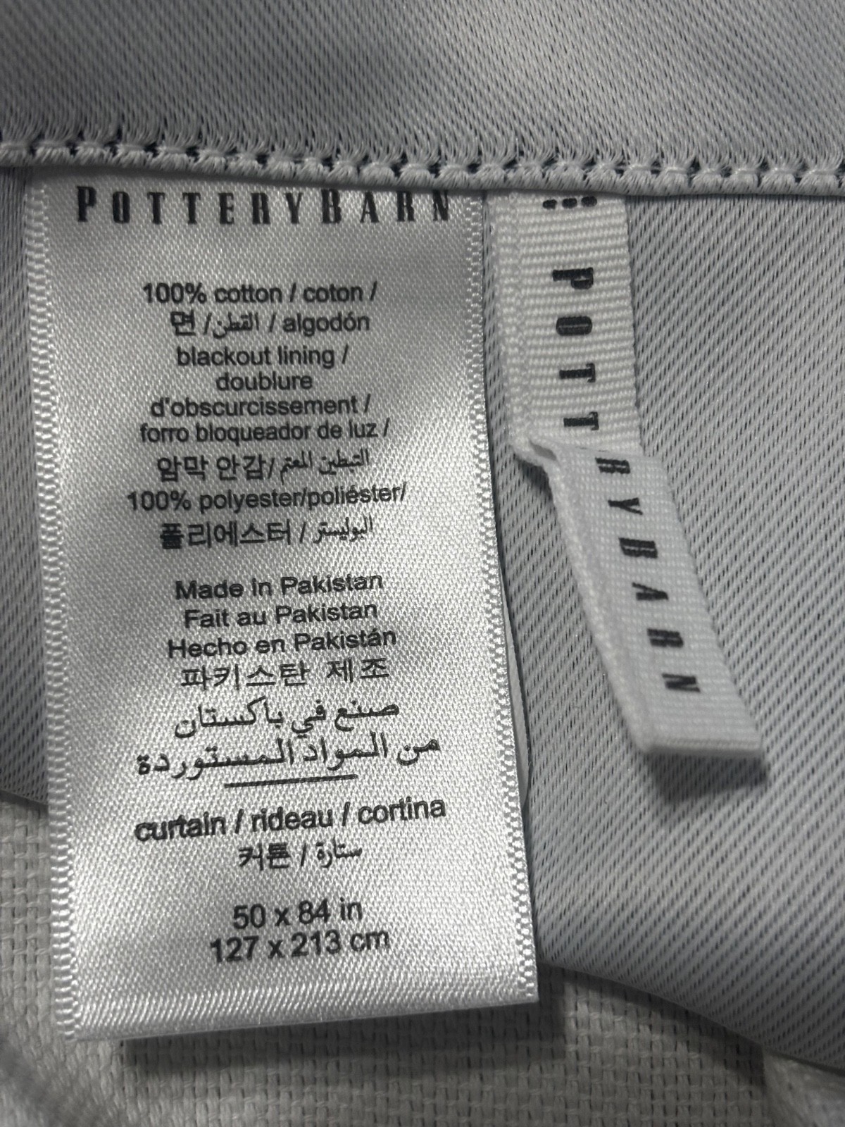 New Set/2 Pottery Barn Broadway Curtain, 50″ x 84″ Blackout White
