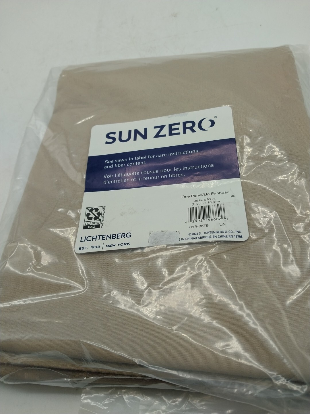 Sun Zero Curtain Panel Taupe 40in x 63in