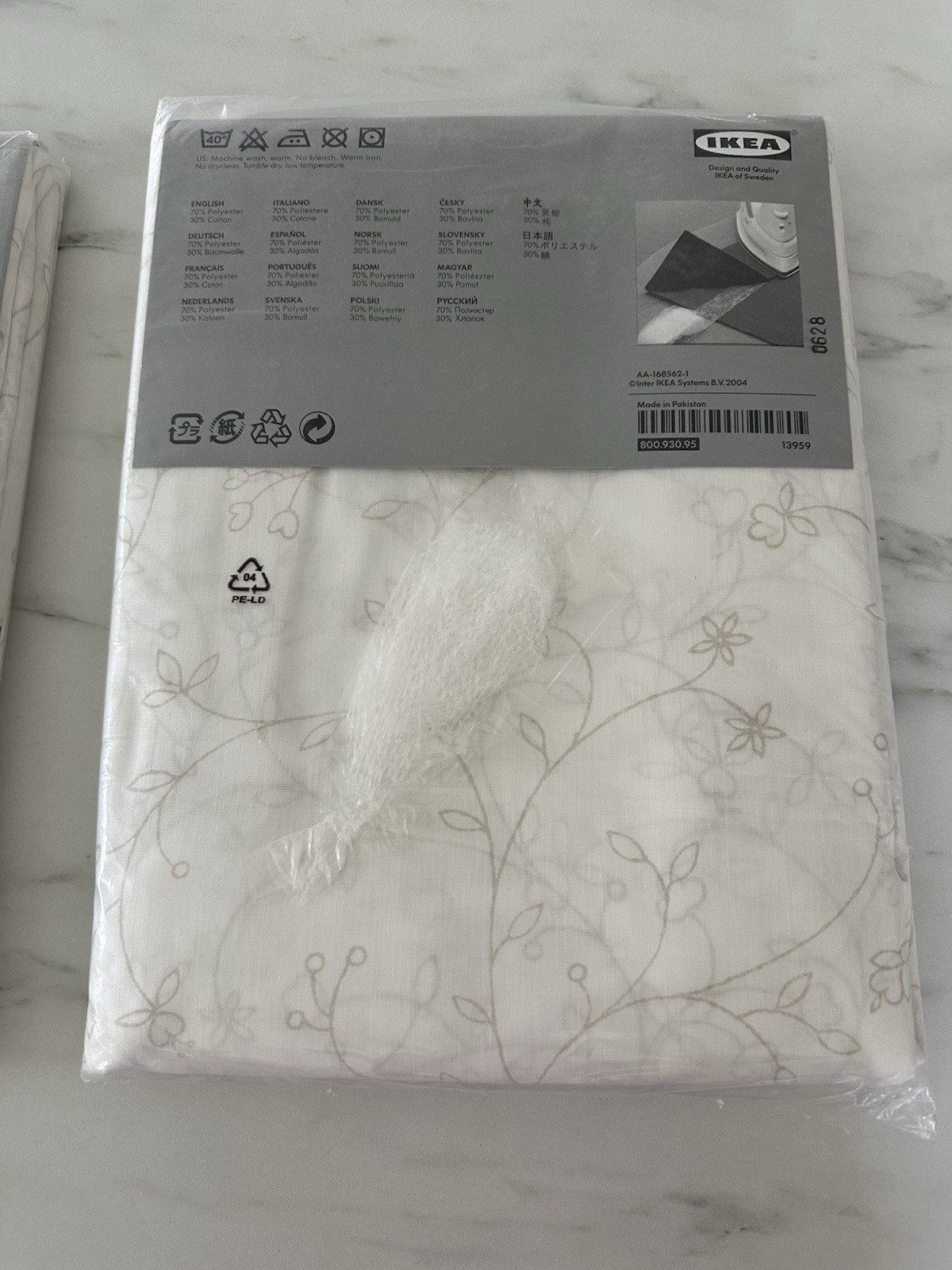 IKEA Arden Blom Set Of 2 Curtains 4 Panels Sheers Voile 🌸57×118🌸 Rare