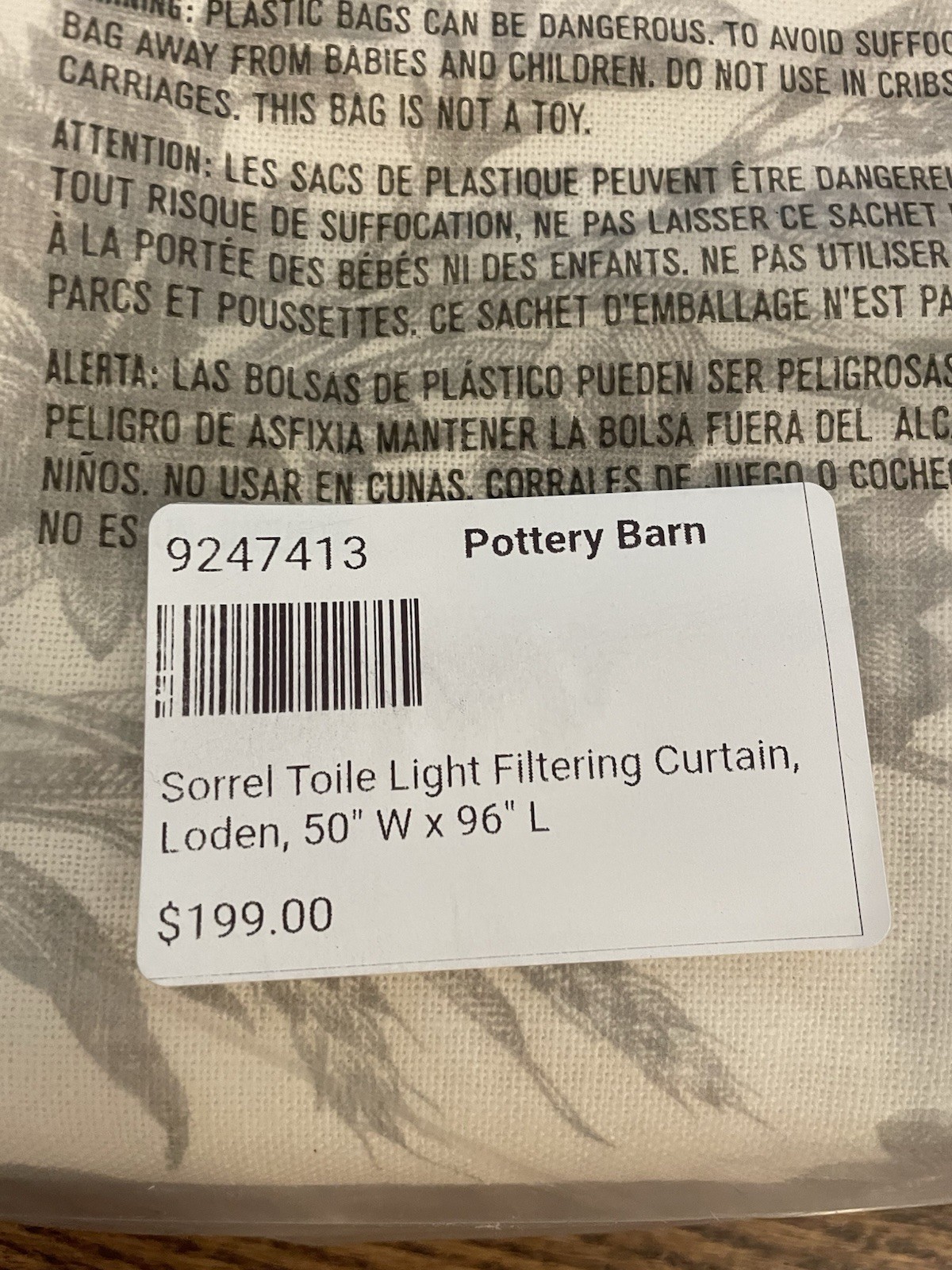 Pottery Barn Sorrel Set of 4 Light Filtering Curtains 50″x96″ Loden New Panels