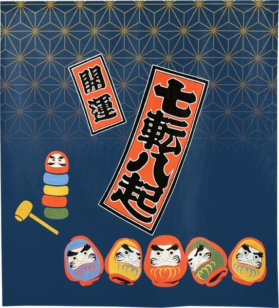 Noren Japanese door curtain 33.5×35.4 in polyester 7Times Down, 8Times Up Daruma