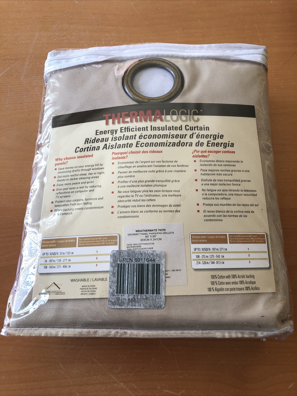 Thermalogic Insulated Beige Curtains – 80” X 95”, NEW
