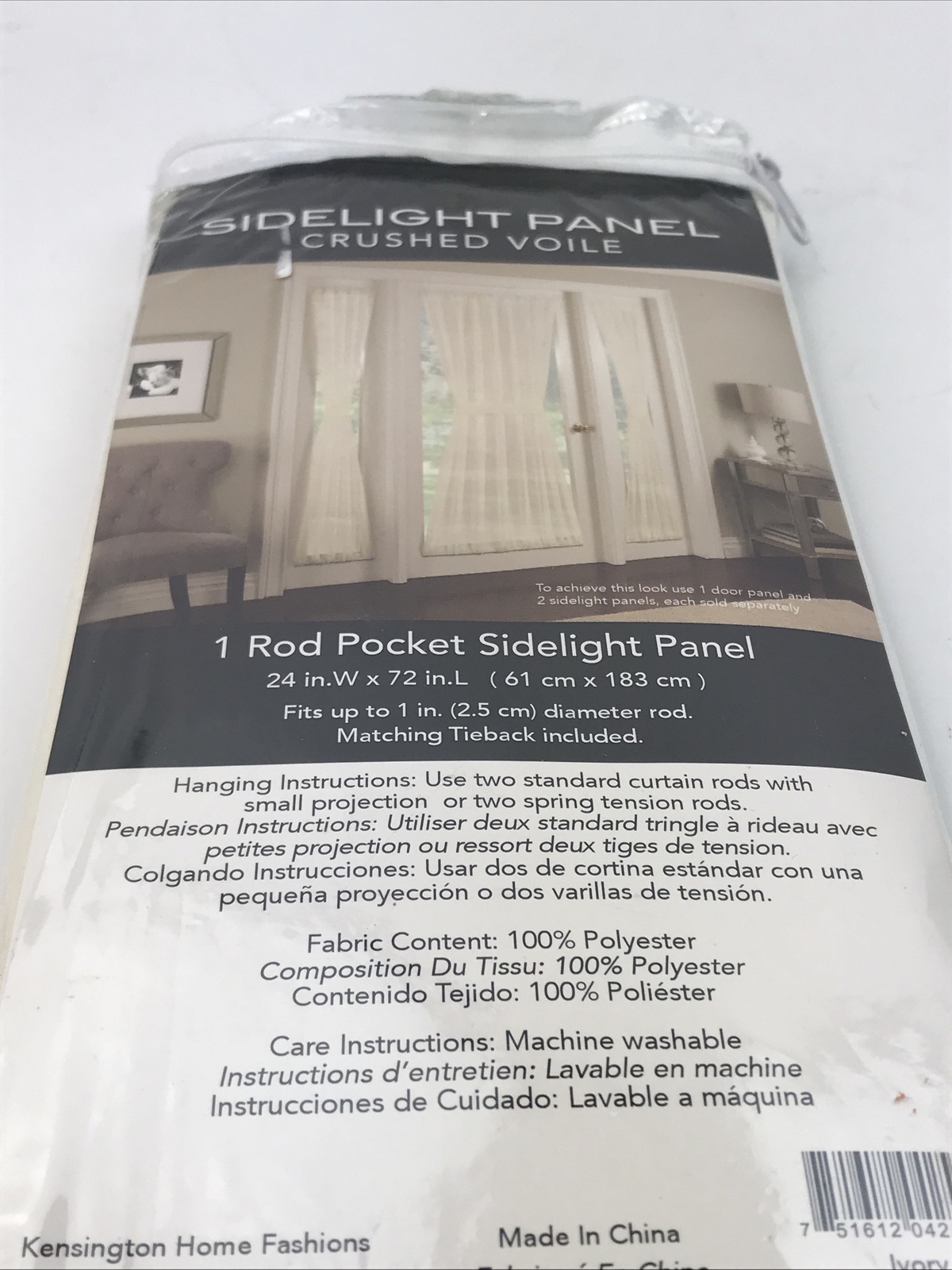 Ogee Sidelight Panel One Rod Pocket Side Panel Ivory 24in. W x 72 in. L New