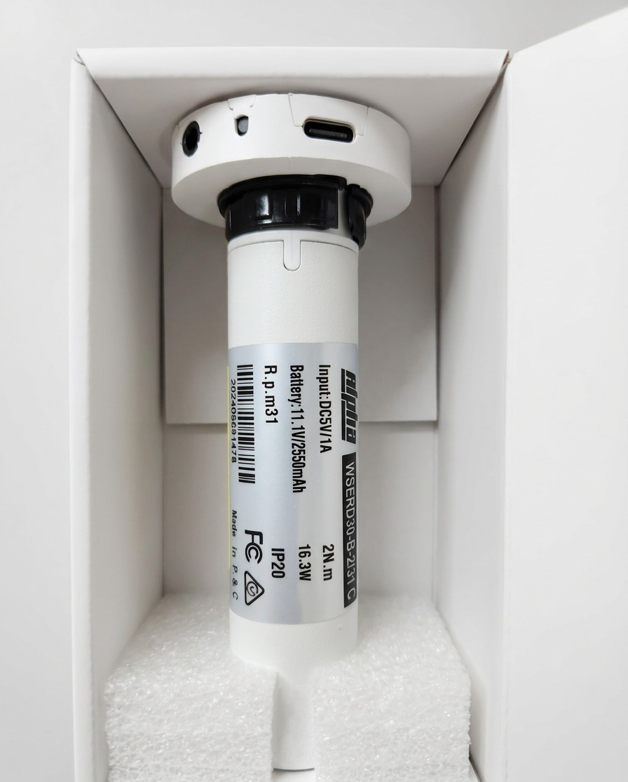 Alpha Roller Shade Motor NEW WSERD30-B Type C Connector