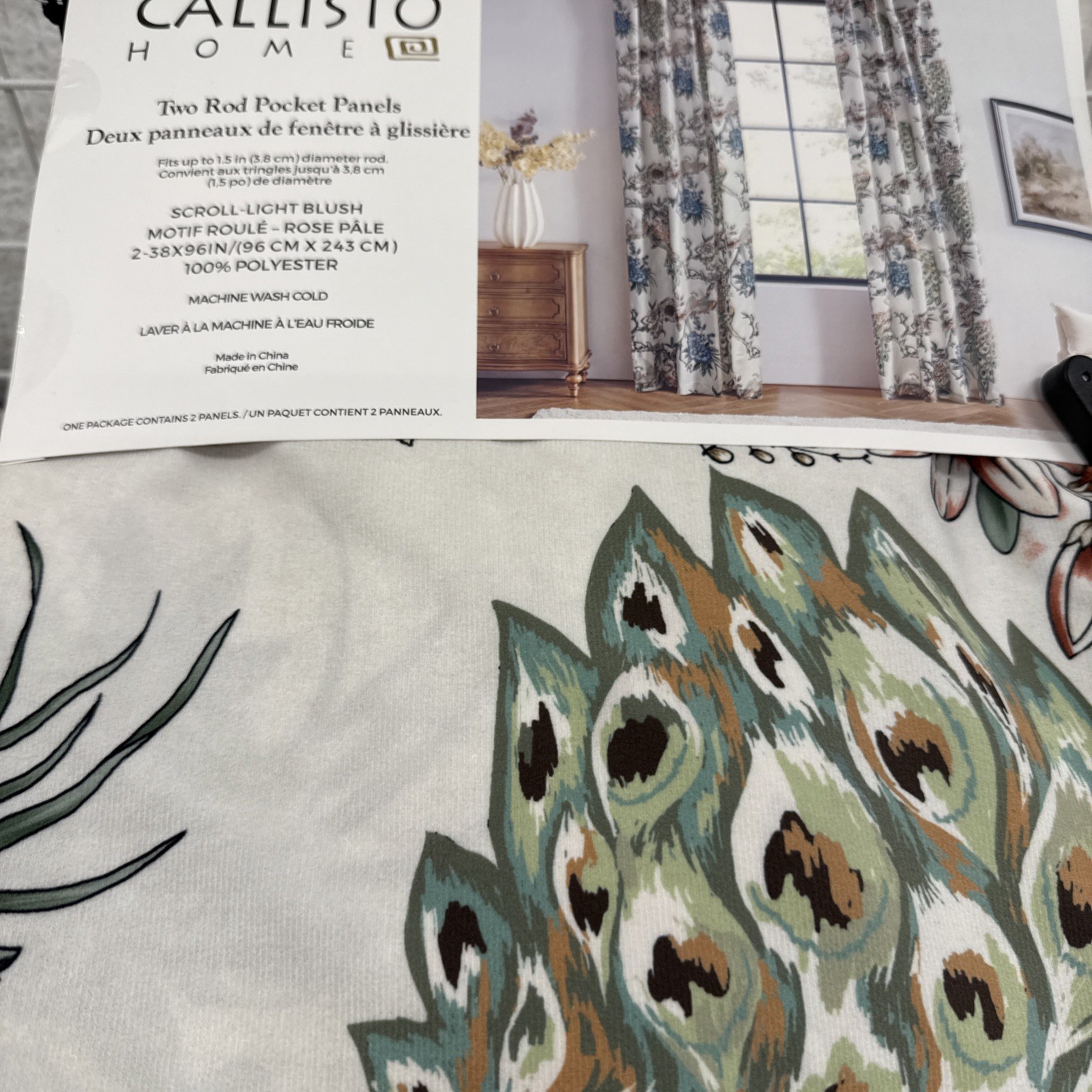 (2) Callisto Peacock Bird Prints Rod Pocket Panels 38”x 96” ~New~