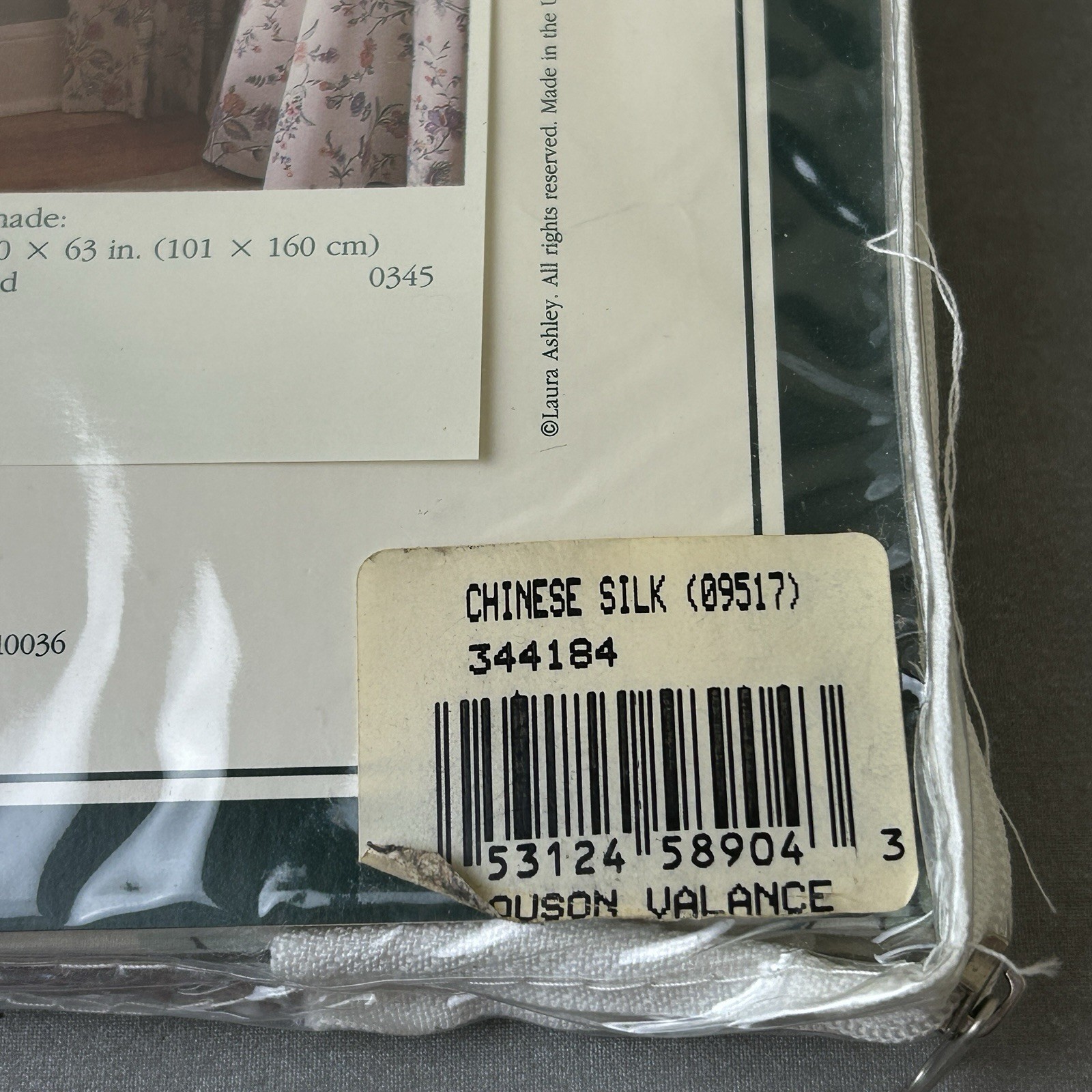 Laura Ashley CHINESE SILK PATTERN Blouson Valance 86”x15” Cotton Blend NEW