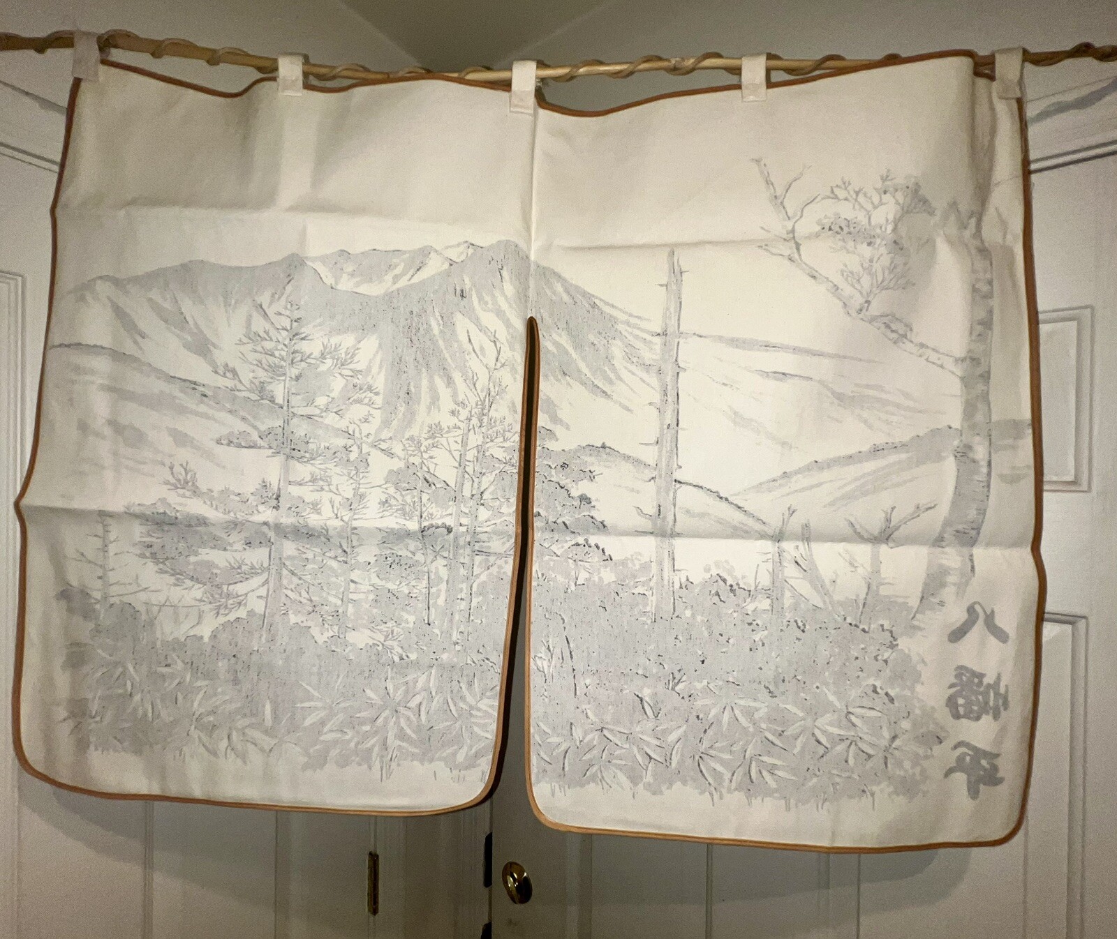 Noren vintage Japanese Antique Door/curtain Mint 34” X 25.5”