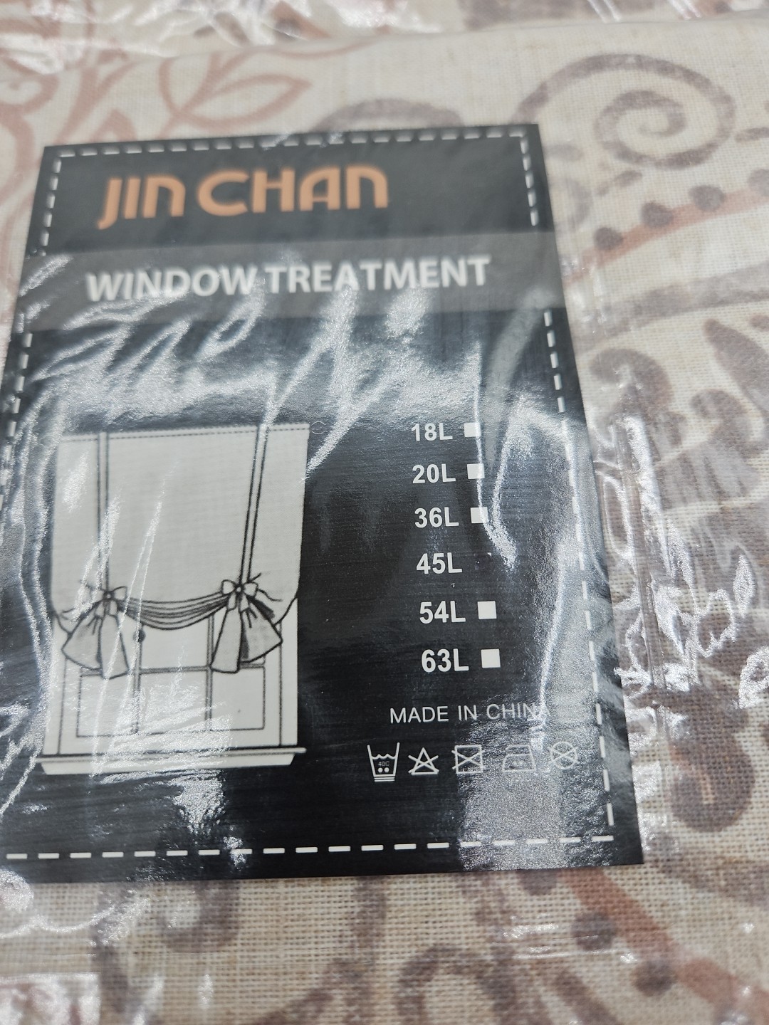 2 Jin Chan Window Treatment, 45L , Brown And Tan With Design, New