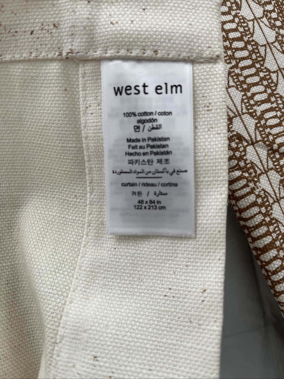 WEST ELM Echo Print Curtain Drape / Set 2 Gold Dust 48 x 84” RP: $109