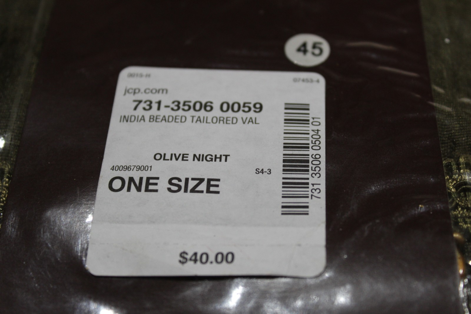 Chris Madden India Beaded Tailored Valance Olive Night NEW IN PACKAGE