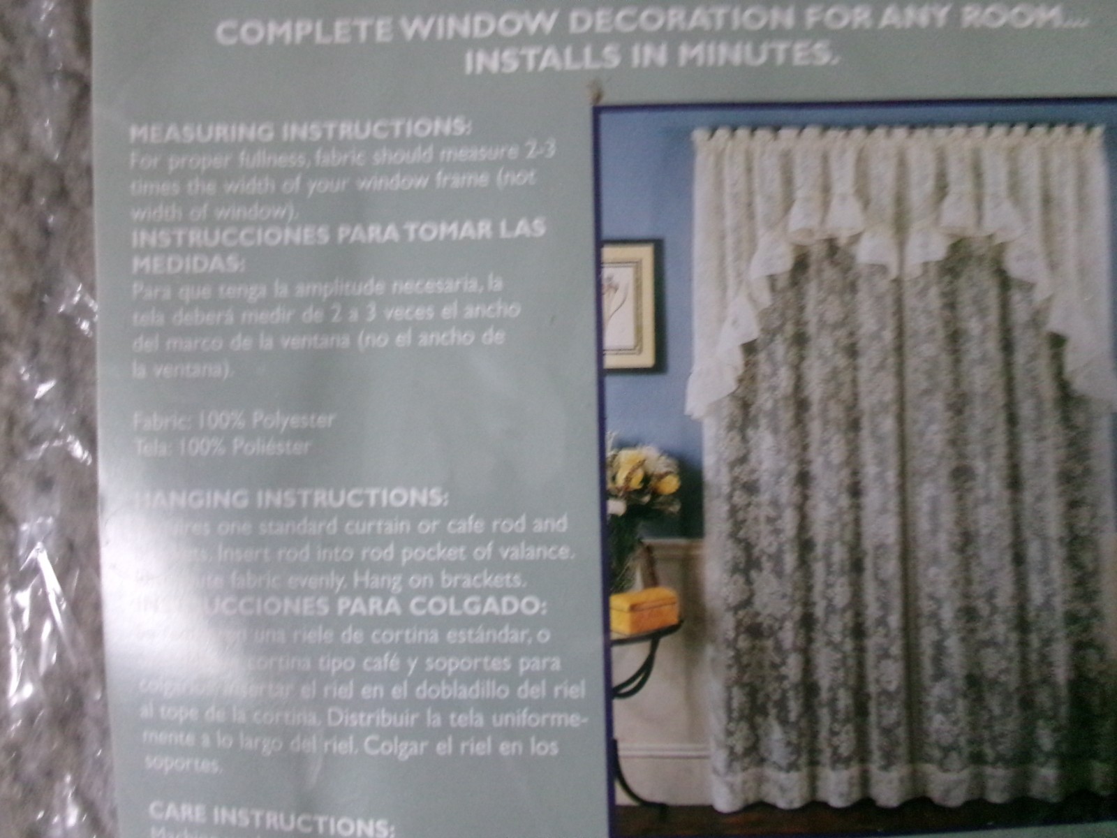 Home Essentials Ruffled M-Valance 40x 21 Inches NIP
