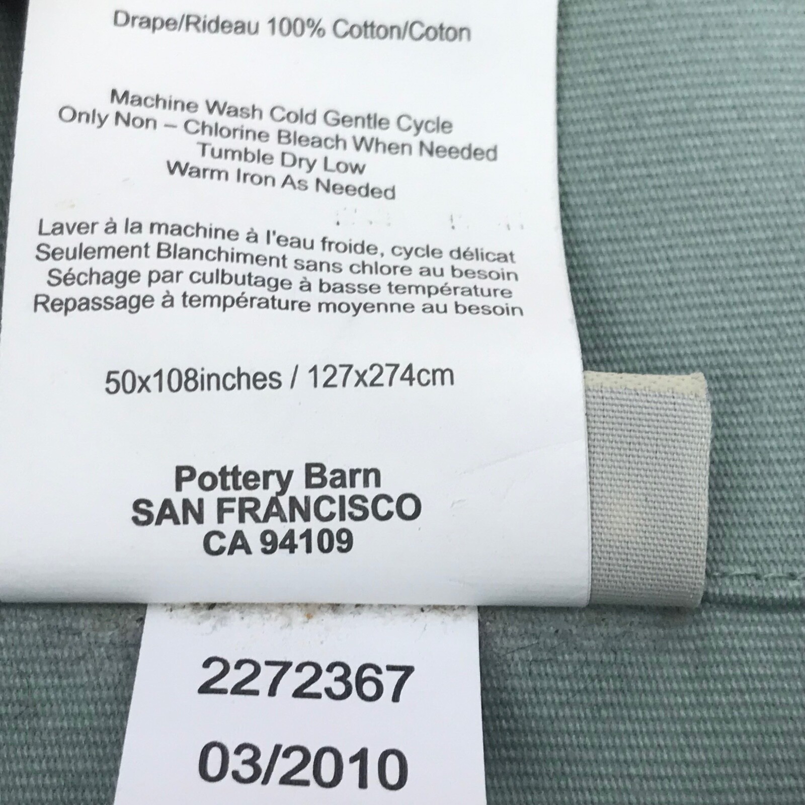 POTTERY BARN Drape Curtain One Panel Unlined Sage Green Rod Pocket 50 x 108