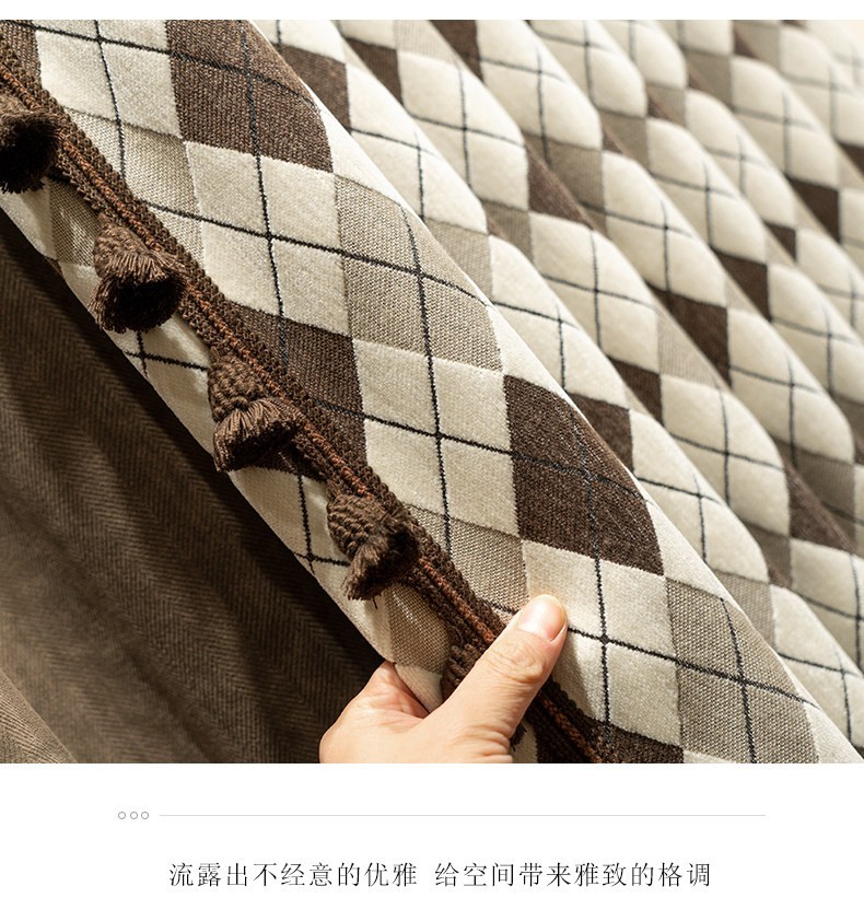 minimalist modern valance cloth chenille grid shade curtain tulle M1868