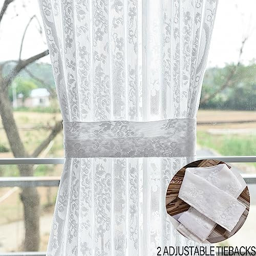 Lace Back Door Curtains for Window 2 Panels 40 inches Long – Vintage Floral