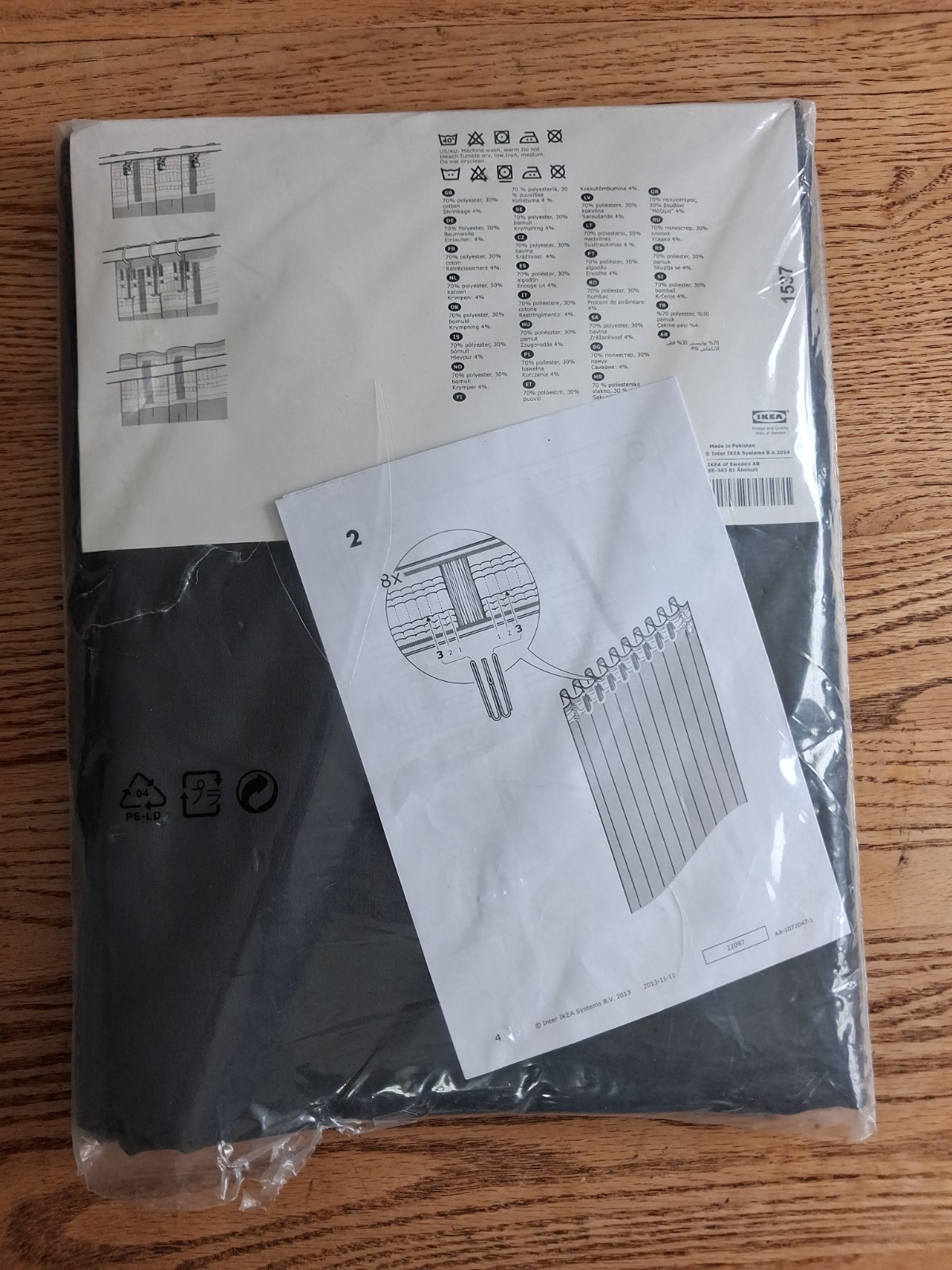 New Open Package Ikea Vivan Black Curtain 2 Panel Drapery Set 57 x 98.5 No Clips