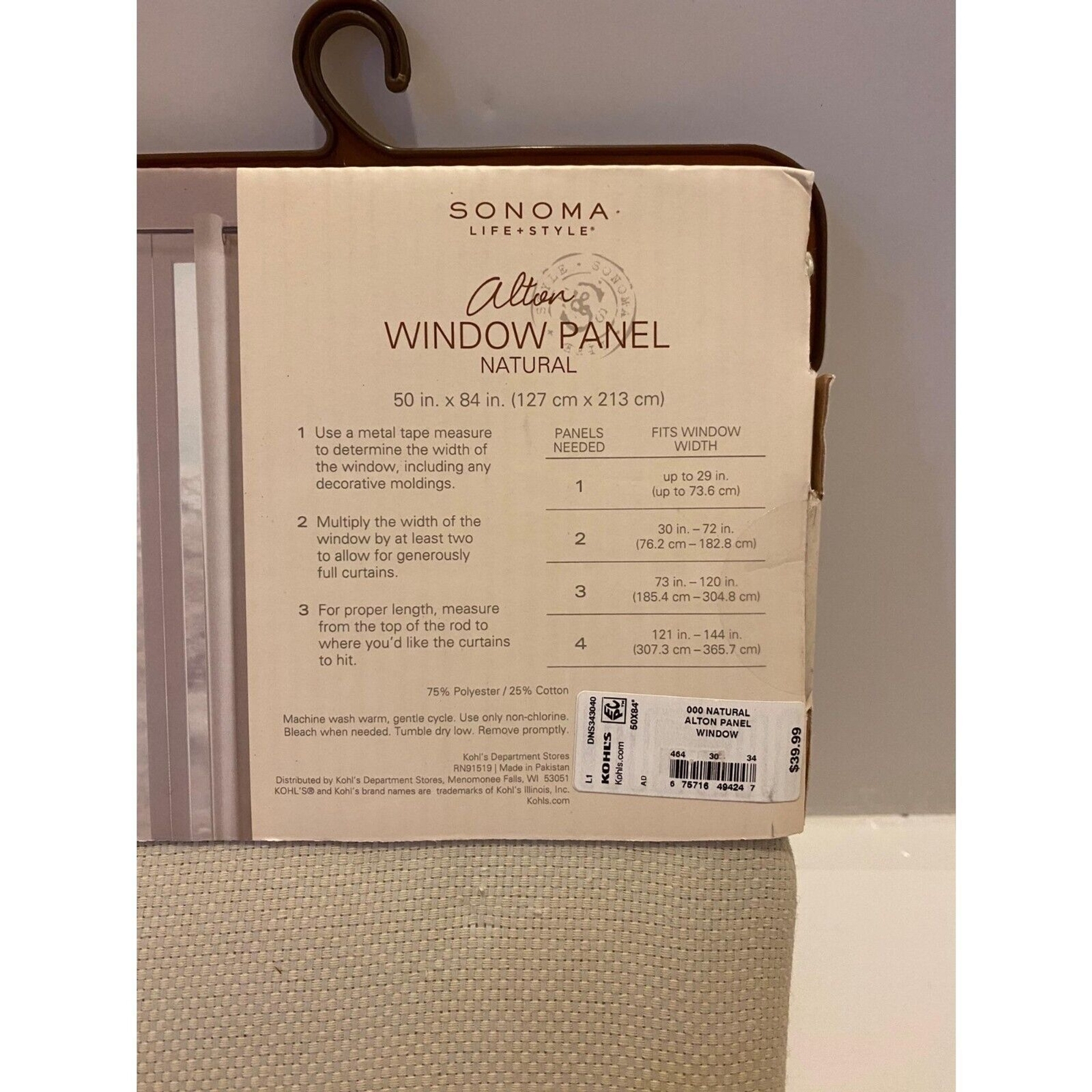 Sonoma Alton Window Panel Natural 50 x 84 Opaque Privacy Curtain