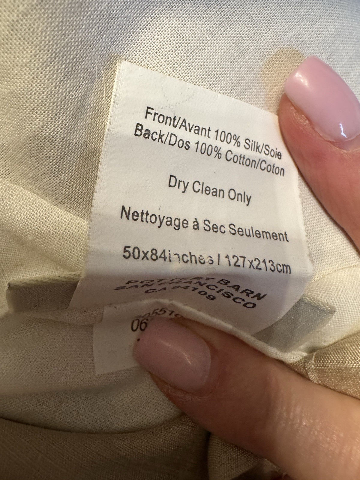 Pottery Barn Dupioni Silk Curtain Panels Beige 100×82 Pair Lined Luxury Drapes