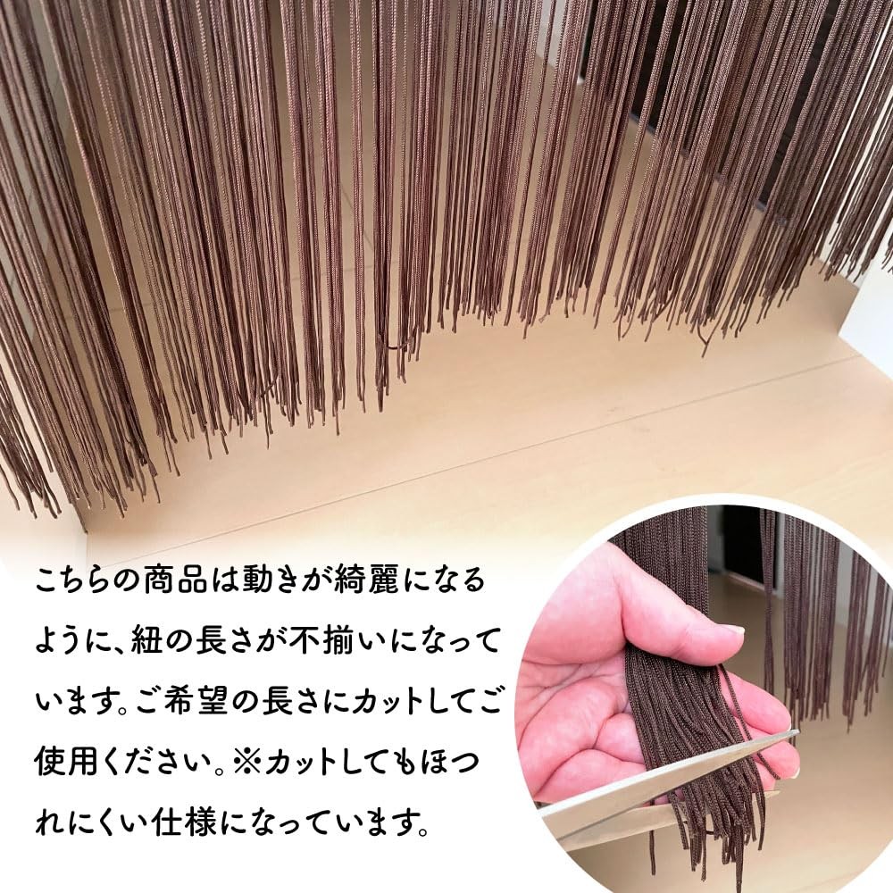 String Curtain Thread Screen White 90×210cm Japan