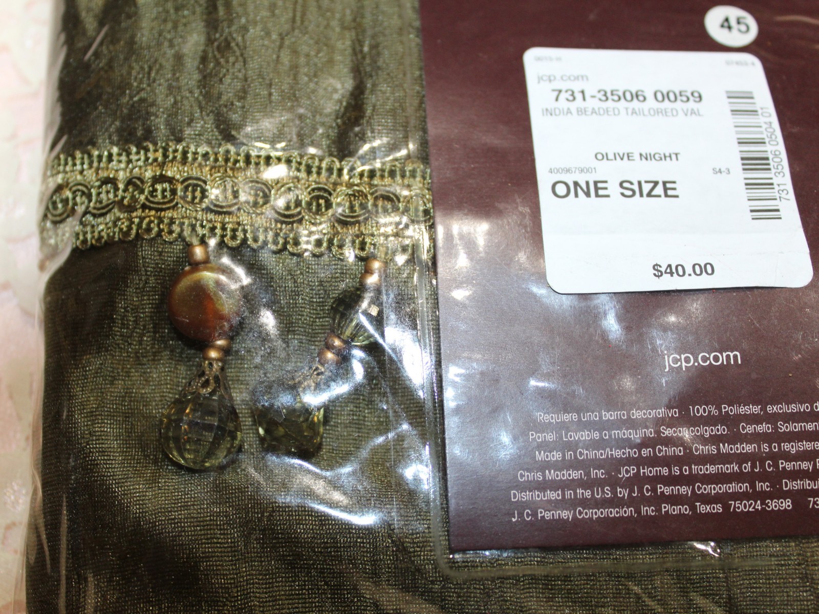Chris Madden India Beaded Tailored Valance Olive Night NEW IN PACKAGE