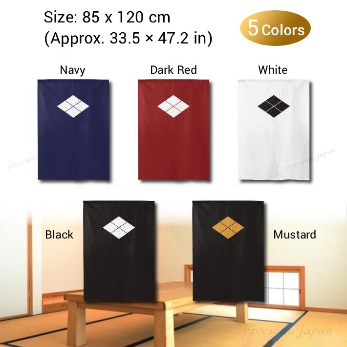 Japanese Noren Doorway Curtain Family Crest Takedabishi Made in Japan 85x120cm