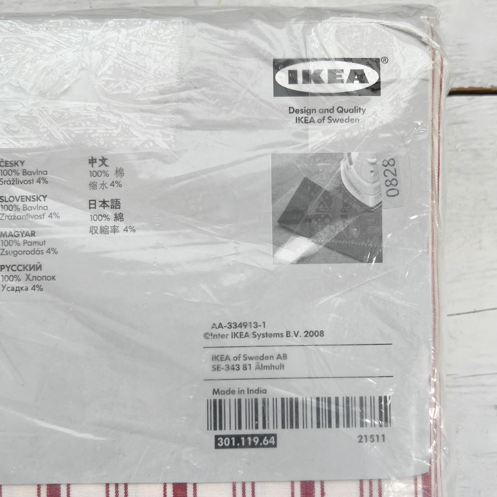 2 IKEA Alvine Smal Curtains Drapes Panels Red/White Ticking Stripe 57 x 98 NEW