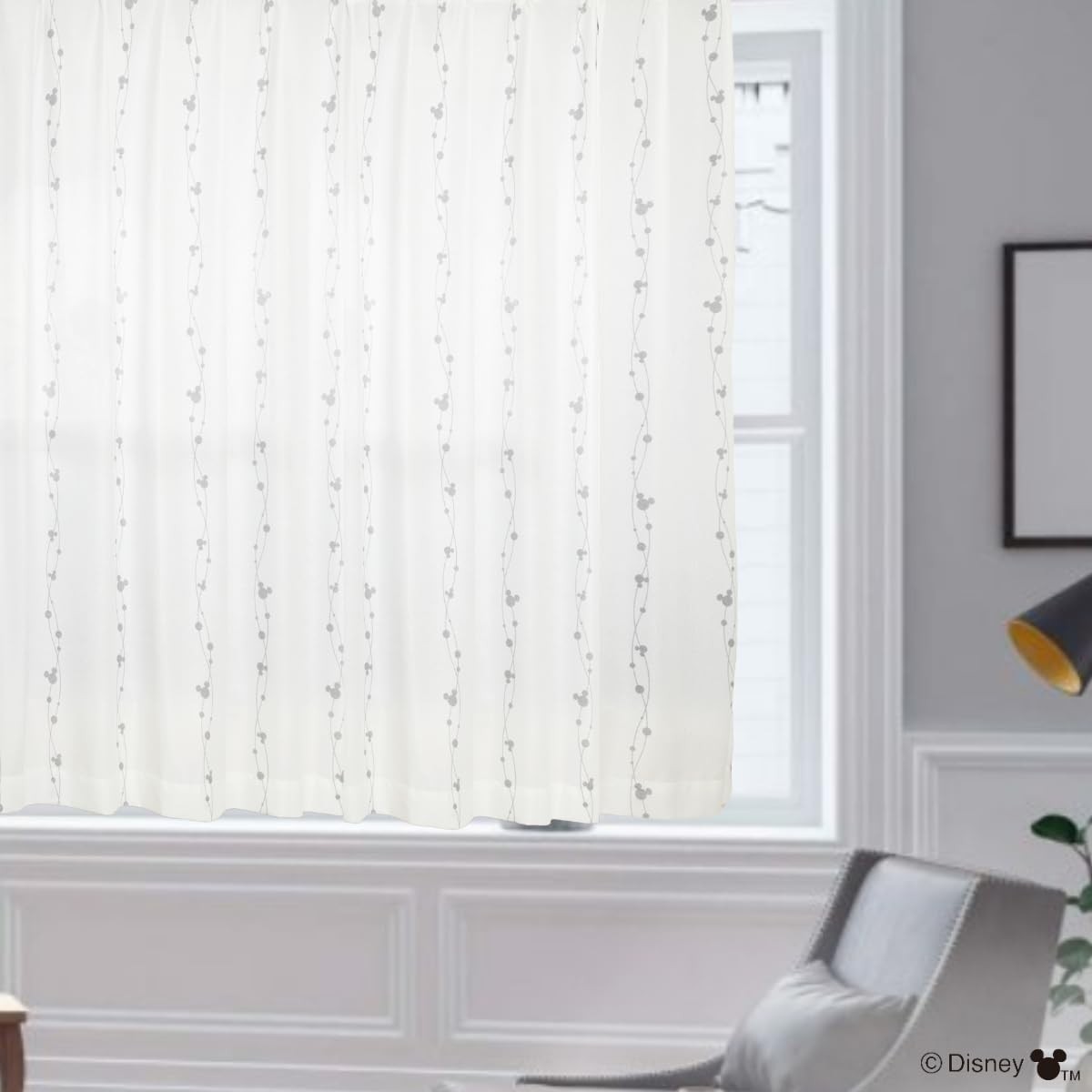 Disney Mickey Mouse Lace Curtains, Heat and Privacy Shielding, Set of 2