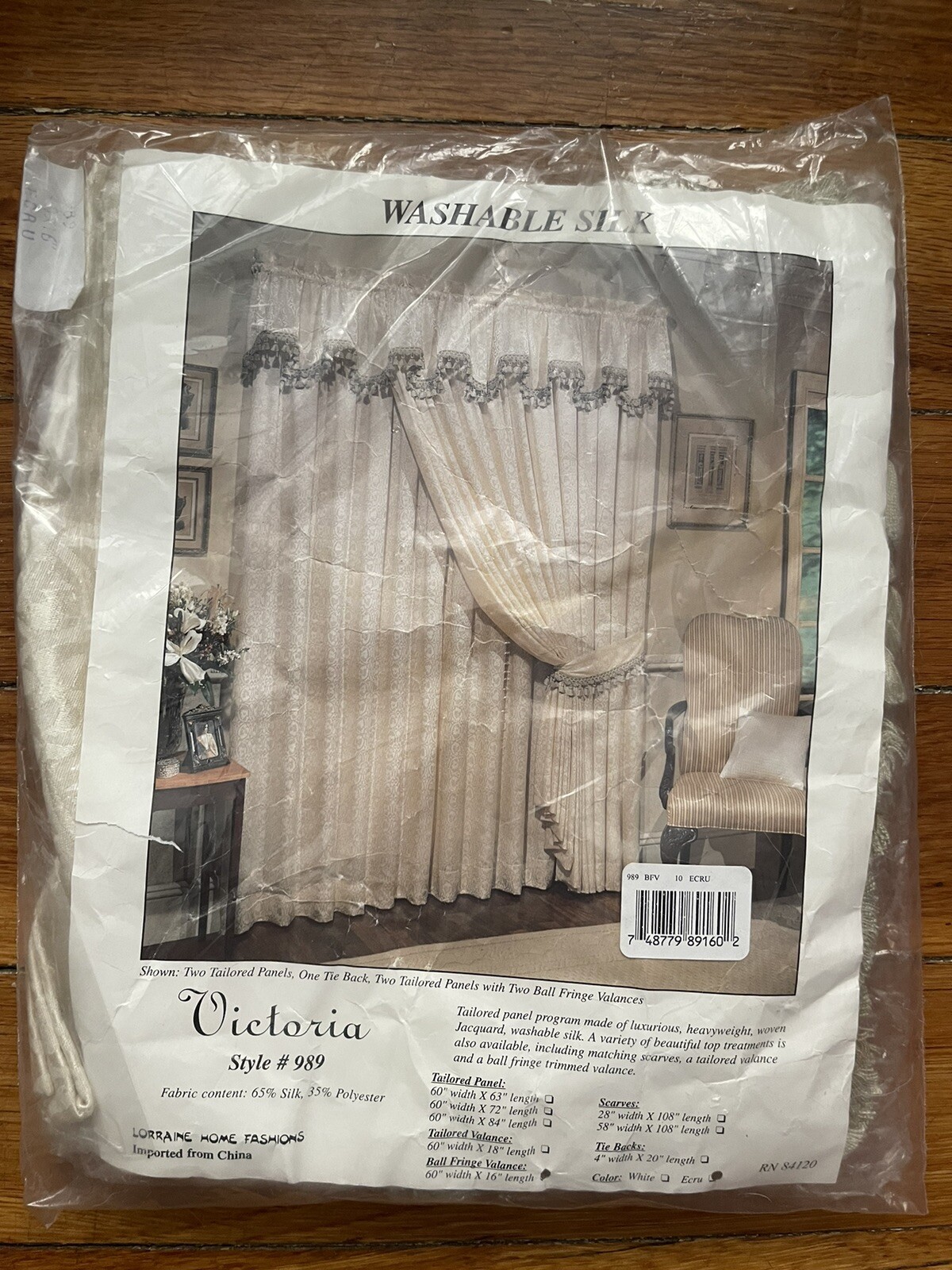 VTG Victoria Silk 60″X16””L Ecru Ball Fringe Valance LORRAINE HOME FASHIONS #989