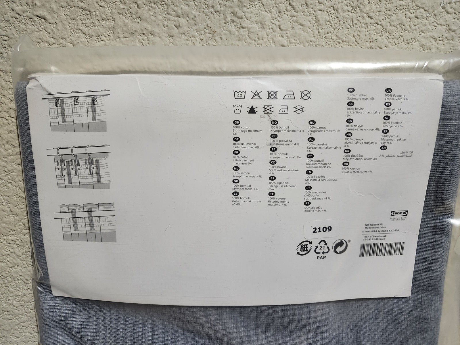NEW IKEA HANNALILL CURTAINS 1 SET 2 PANELS BLUE GRAY 57″x98″ 100% COTTON