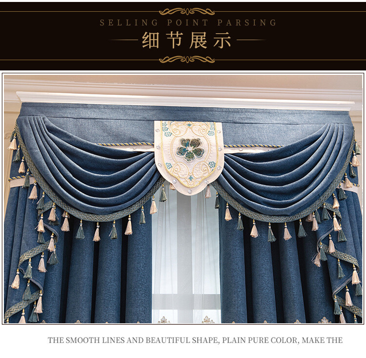High-grade embroidery blue chenille cloth curtain tulle valance drape C1479
