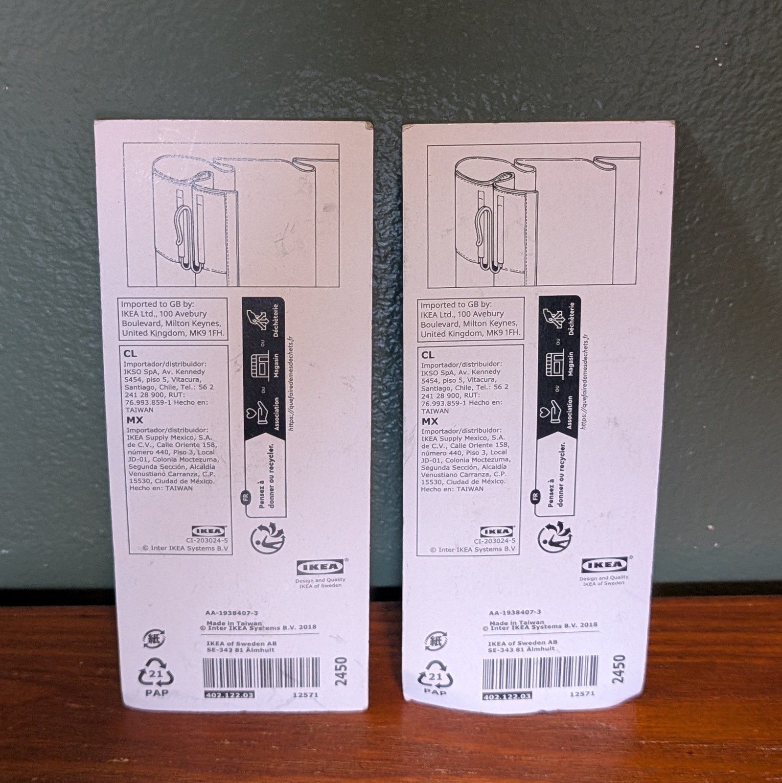 IKEA RIKTIG Curtain Hooks – 2 Packs (20 Hooks Each, 40 Total) 402.122.03 – NEW
