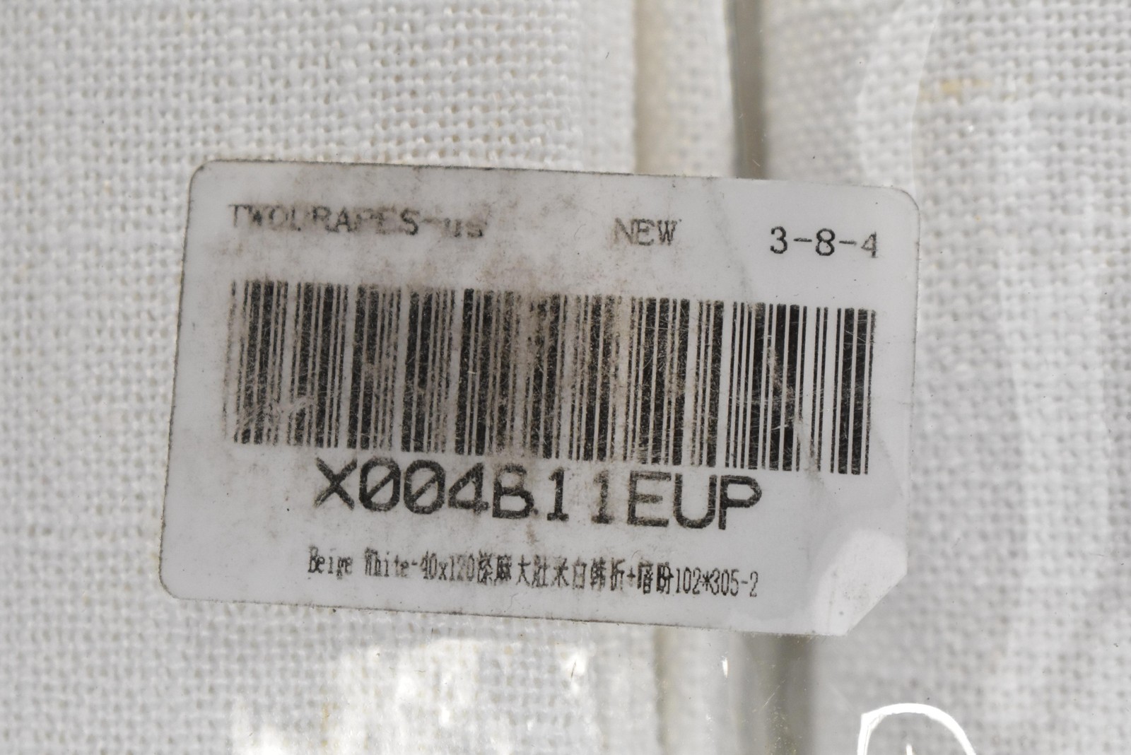 Twodrapes Pinch Pleated Memory Trained Linen Curtains Beige White 40″x120″ Set
