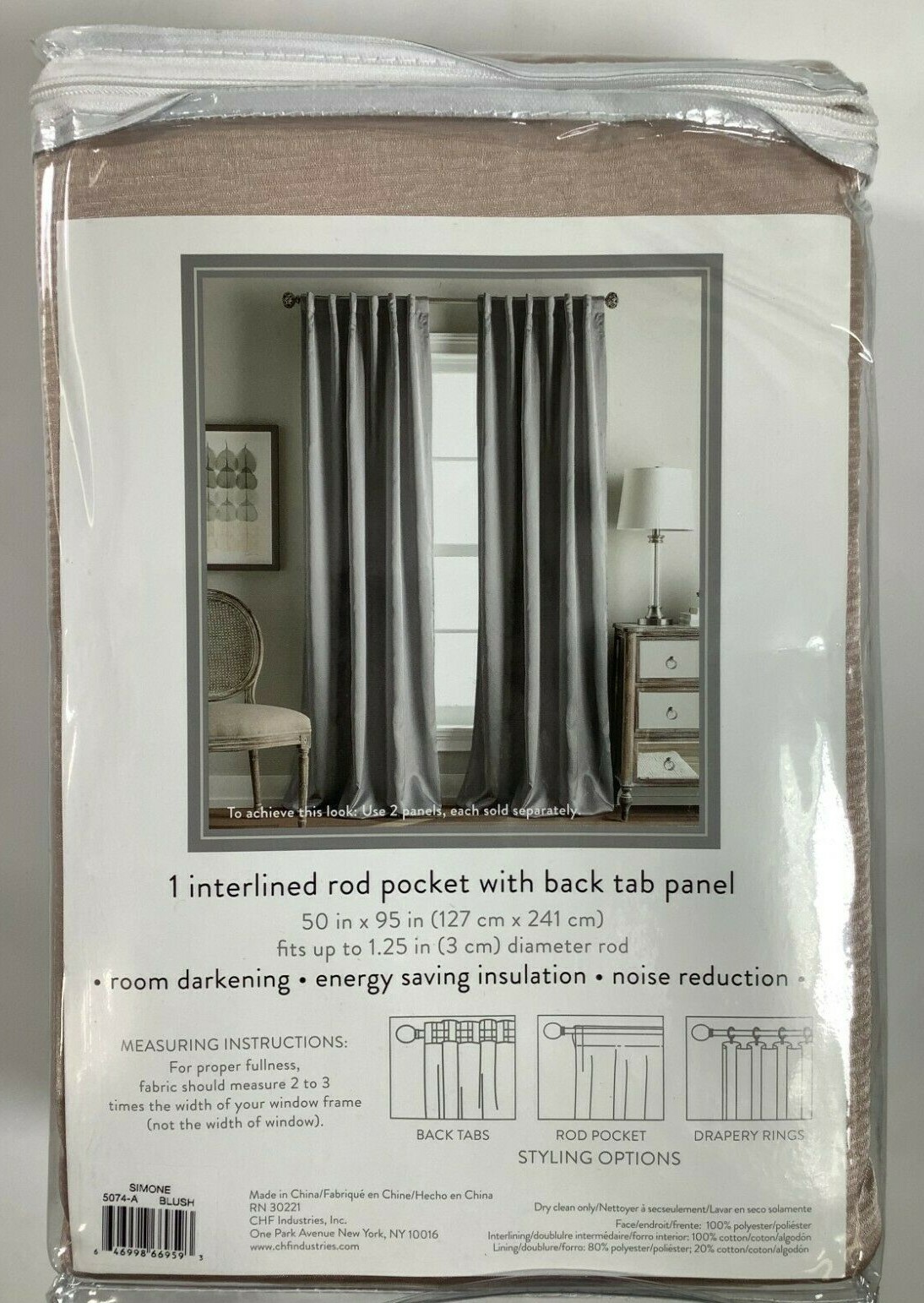 Peri Home Simone Interlined Rod Pocket Back Tab Panel Curtains 50″x95″ NEW! N