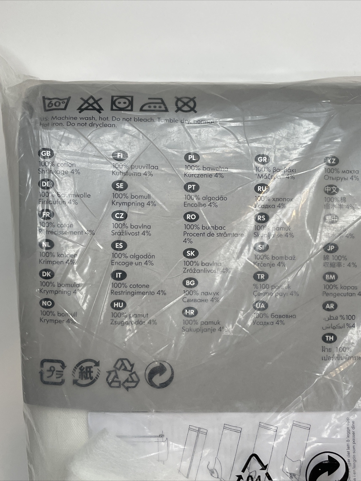 Ikea Ritva Curtains 57×98 Ivory Cream Off White 100% Cotton