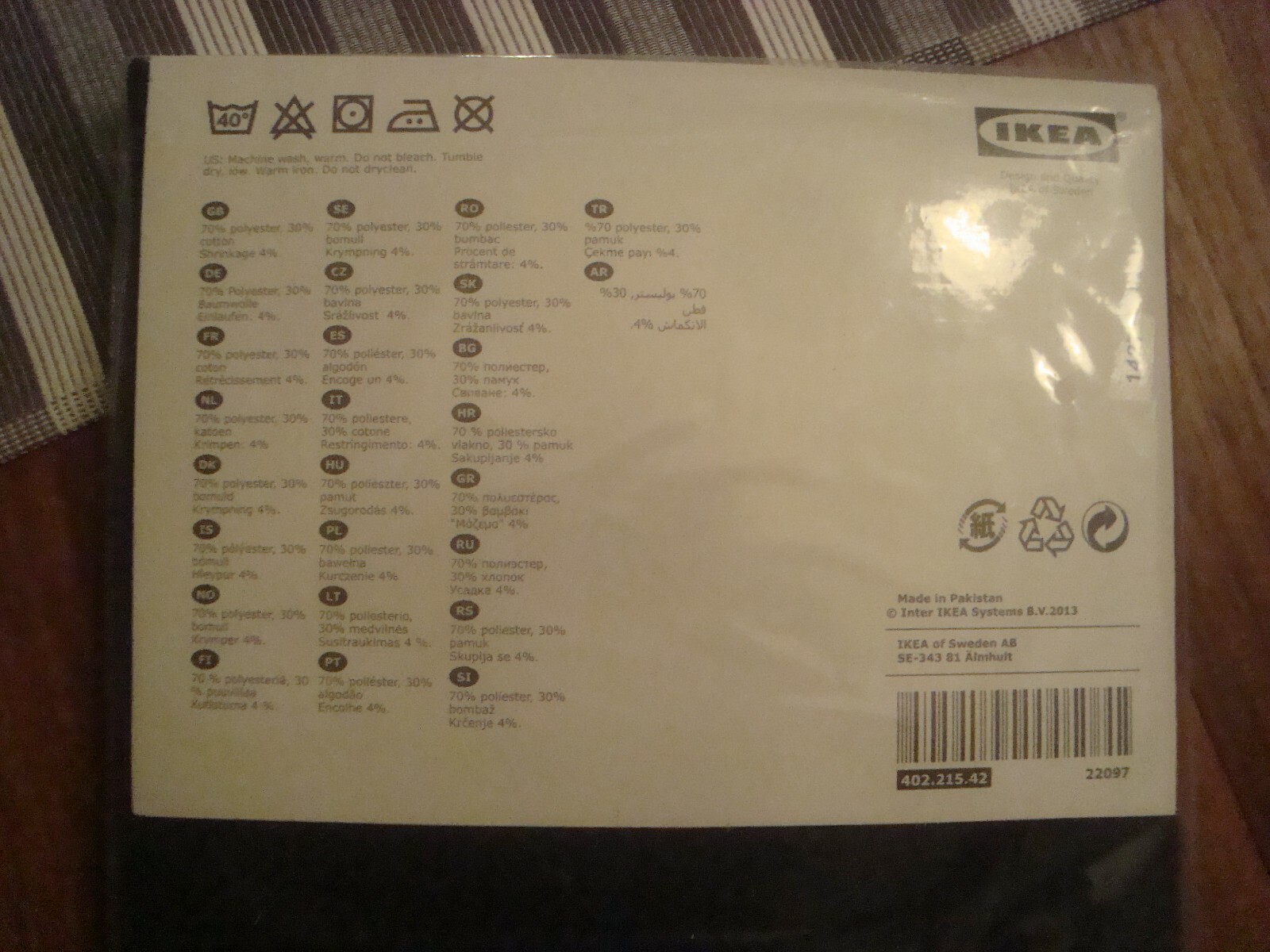 IKEA VIVAN Black Curtains Semi Sheer 1 Pair (2 Panels) 57×98″ Cotton blend – NEW